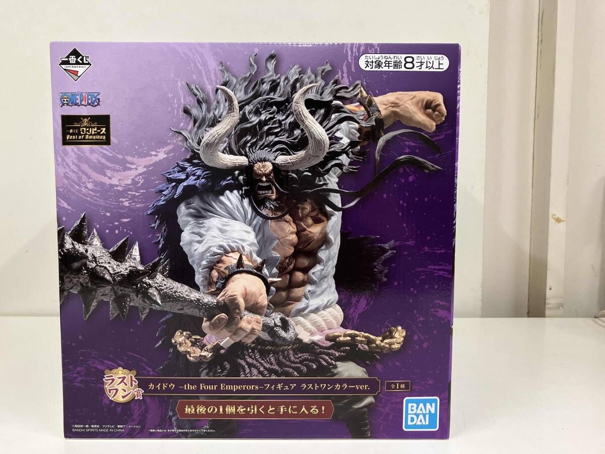 ラストワン賞 カイドウ the Four Emperorsｰ ラストワンカラｰver. 一番