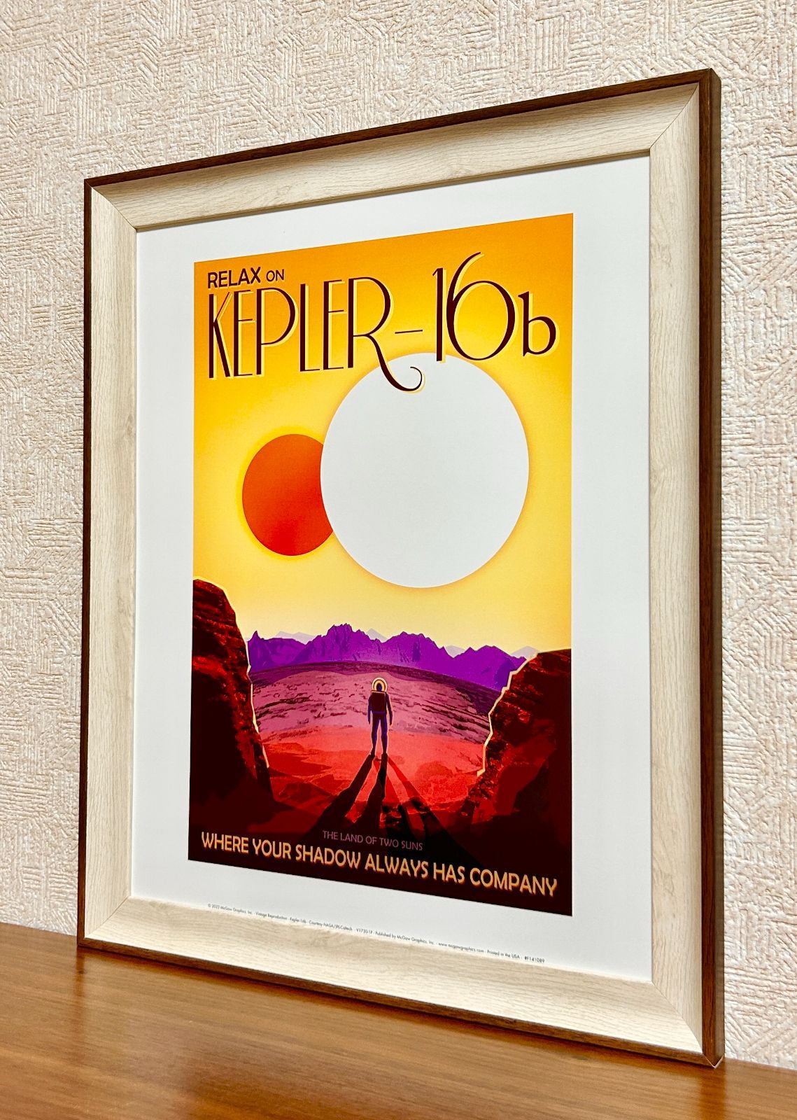 The Orb Remix Project ポスター 額入り The Orb Remix Project ポスター 額入り The Orb Remix Project