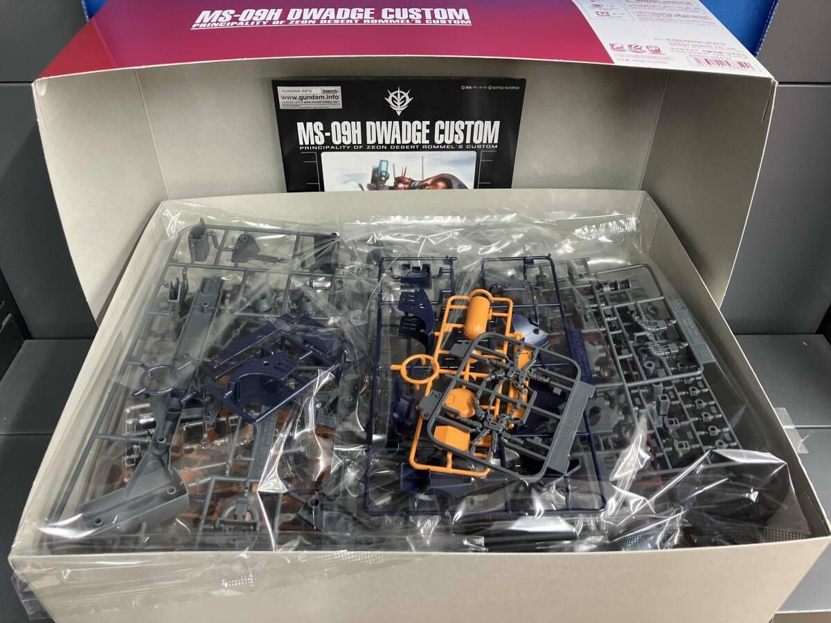 プラモデル バンダイ 1/100 ドワッジ改 MG 「機動戦士ガンダムZZ