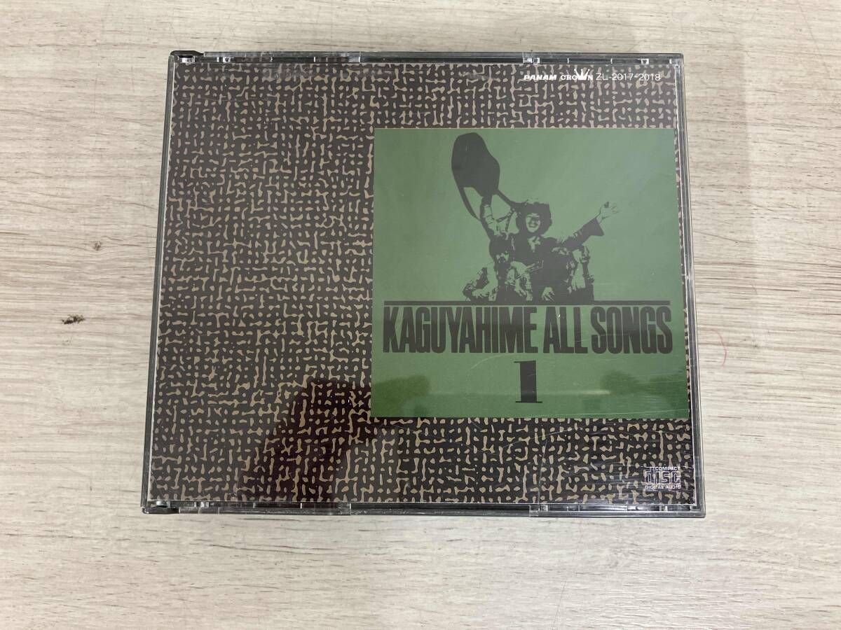 CD かぐや姫＆メンバーズオールソング 中古 CD かぐや姫＆メンバーズオールソング 中古 fit=scale-down,w=1200