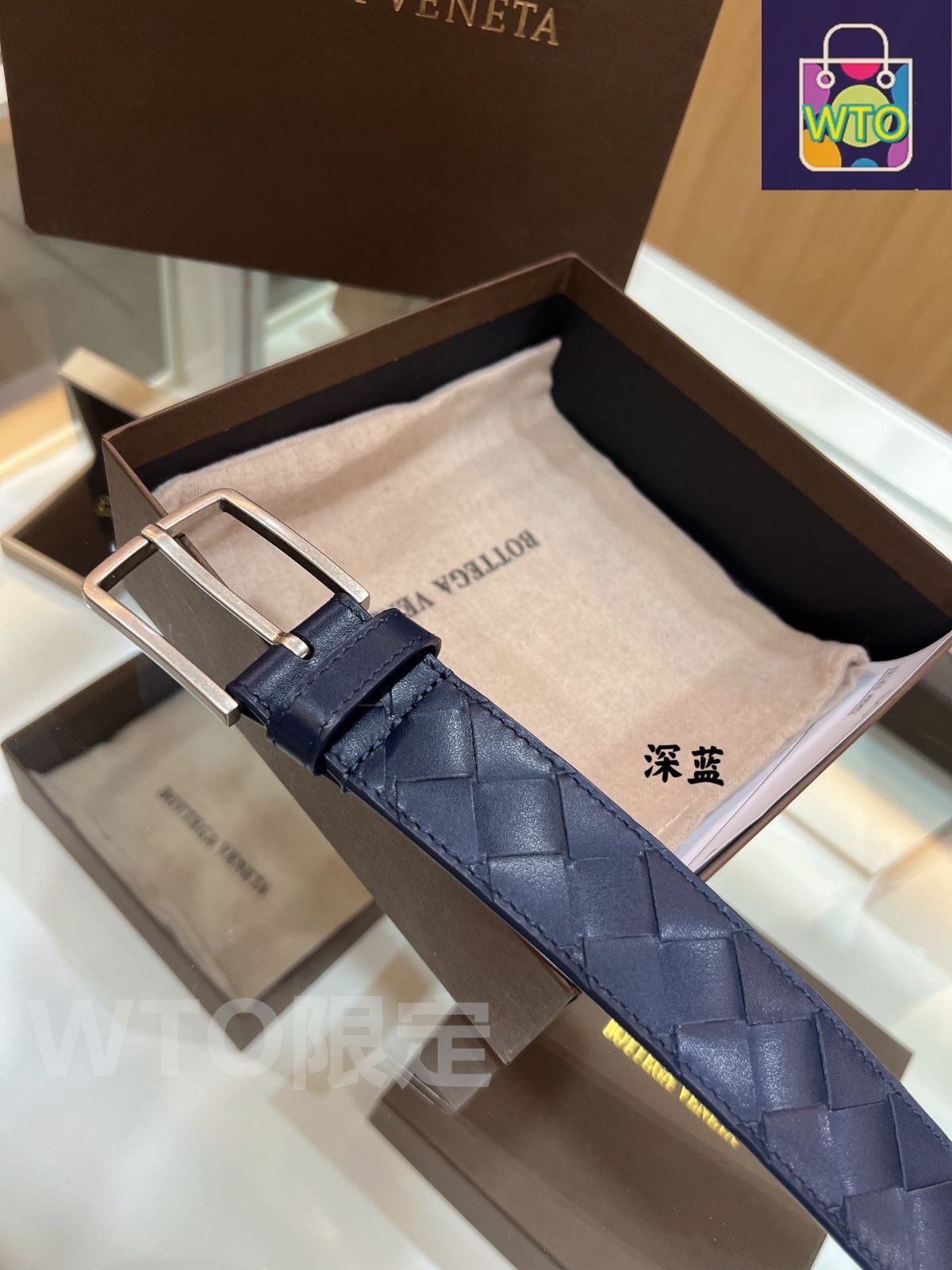 ❣️新品 ボッテガ❣️ フリーサイズ カーフレザー ダブルベルト ❣️新品 ボッテガ❣️ フリーサイズ カーフレザー ダブルベルト