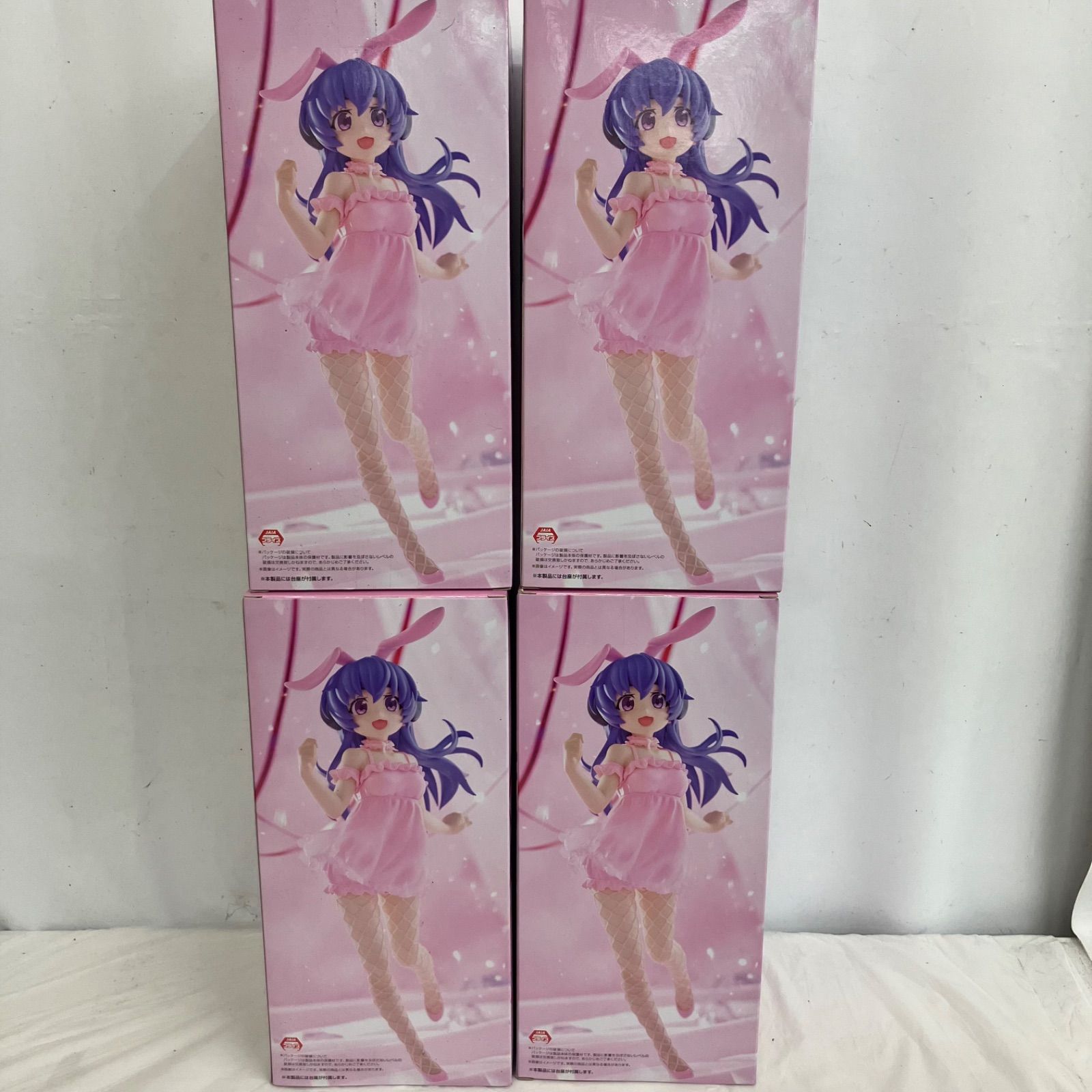 未開封 ひぐらしのなく頃に卒 BiCute Bunnies Figure 羽入 LFJ712 f107