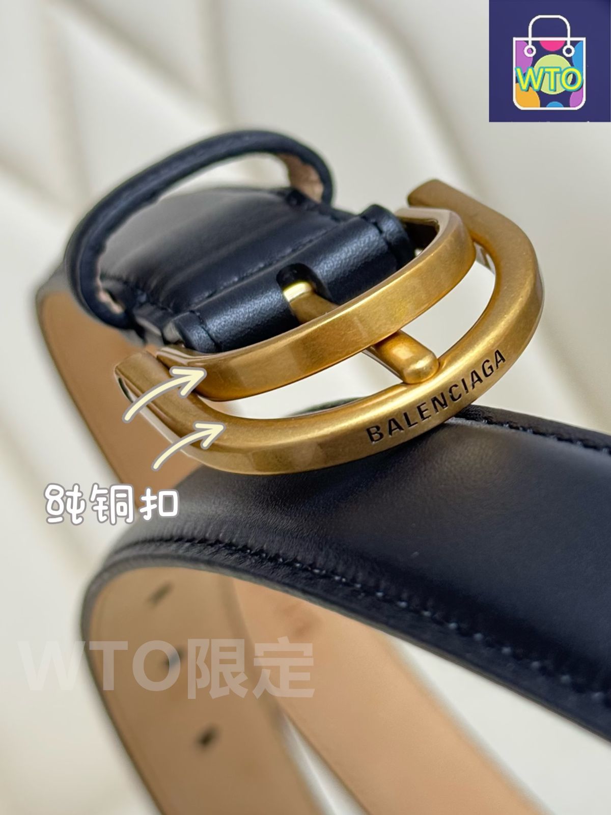 BALENCIAGA ベルト　即購入ok BALENCIAGA バレンシアガ ベルト BB THIN BELT 581690 1CH04 1CH0J