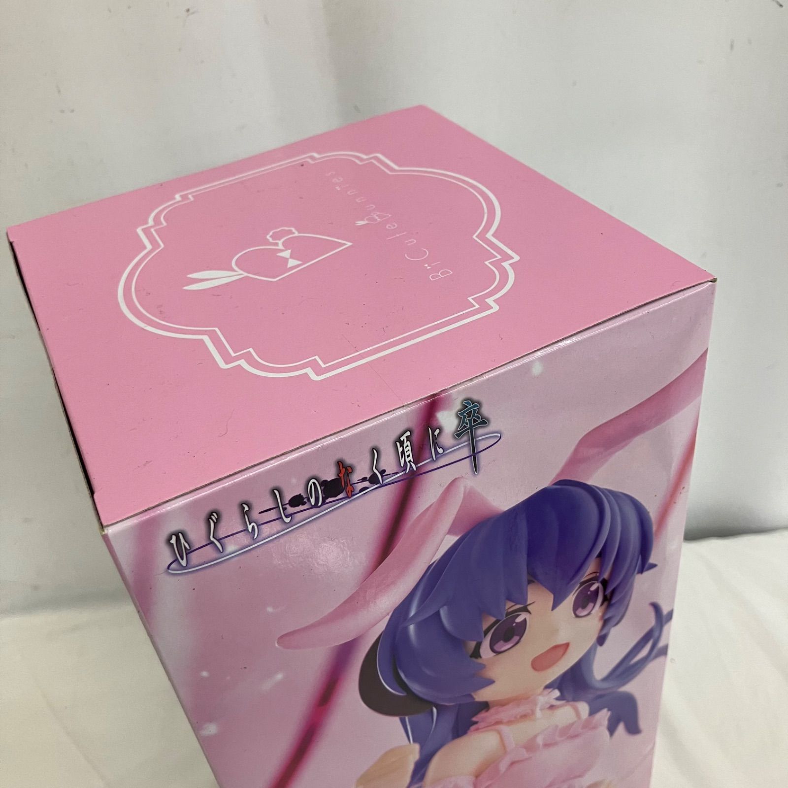 未開封 ひぐらしのなく頃に卒 BiCute Bunnies Figure 羽入 LFJ712 f107