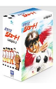 DVD／【ピンナップカード付】蒼き伝説シュート! COMPLETE BOX League.2