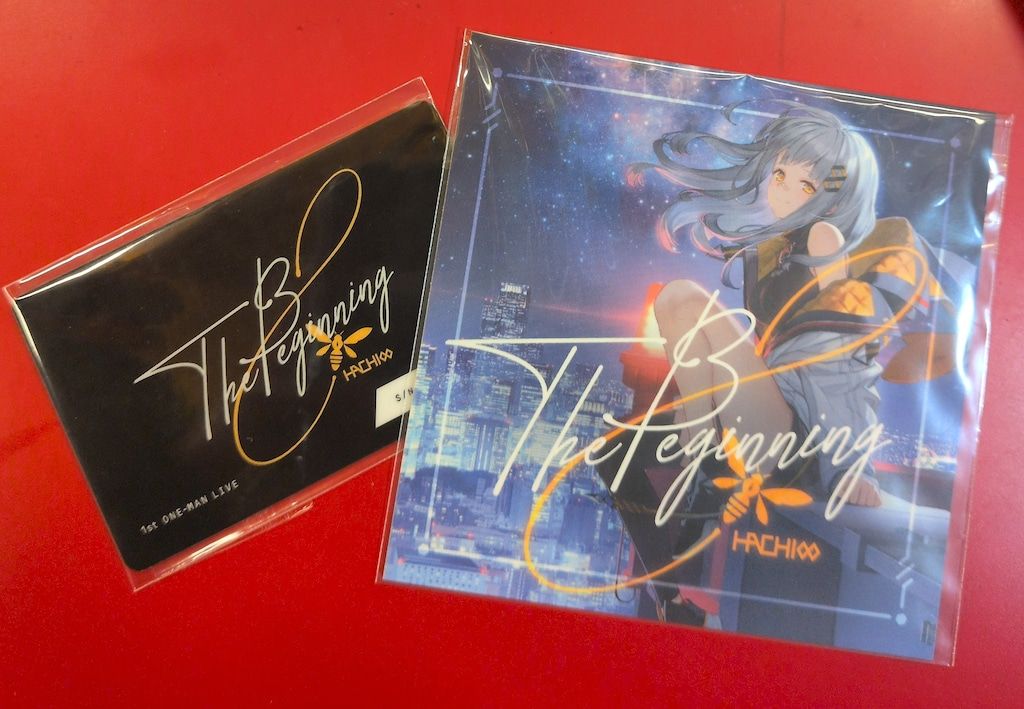 【未開封】HACHI The Beginning ∞ cd ネット/配信者CD HACHI∞ The Beginning∞CF限定非売品 - メルカリ