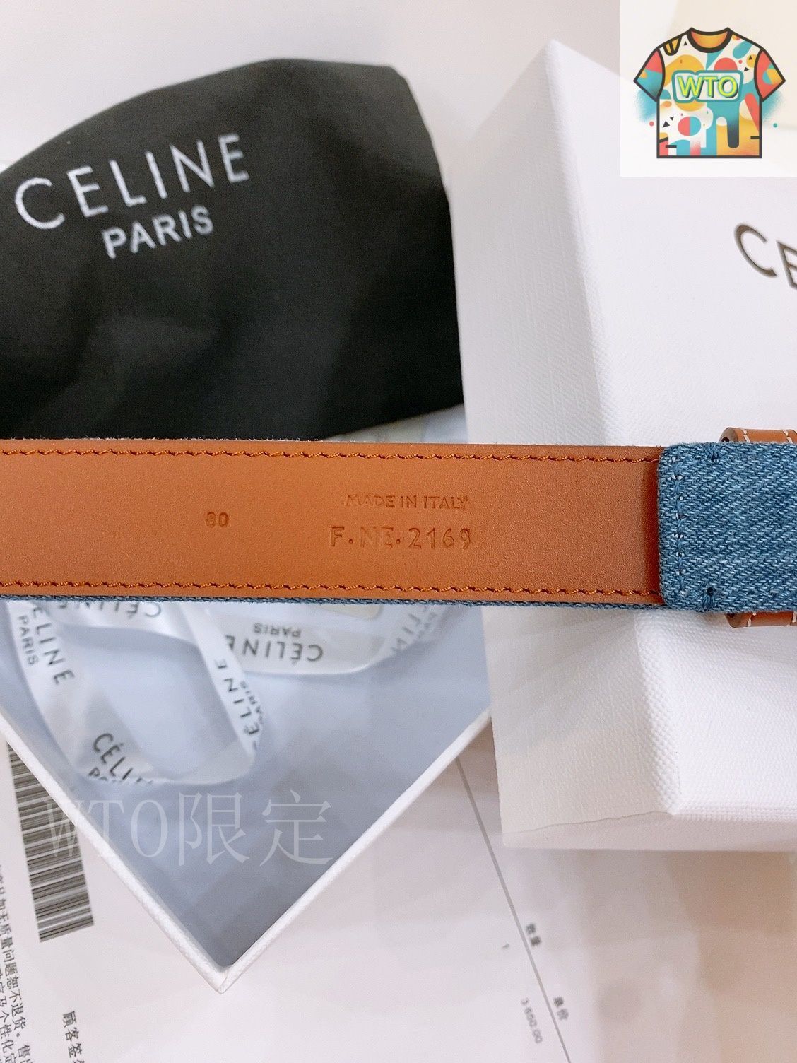 CELINE デニムベルト ロゴポーチ付き CELINE デニムベルト ロゴポーチ付き