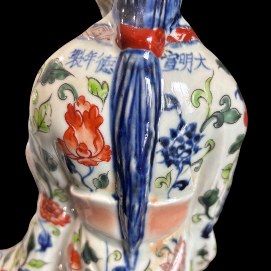 某有名資産家購入品 中国美術 七宝 手描き 大明宣徳年製 女型 貴人 龍