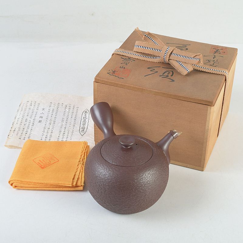 煎茶道具 萬古焼 伊藤実山作 急須 茶壷 共布共箱 C S324 - メルカリ