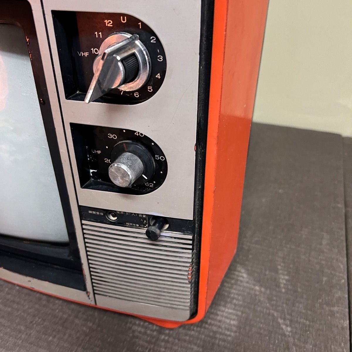 ⭐︎ 昭和 レトロ MITSUBISHI ブラウン管 テレビ ポータブル 14GP_10L