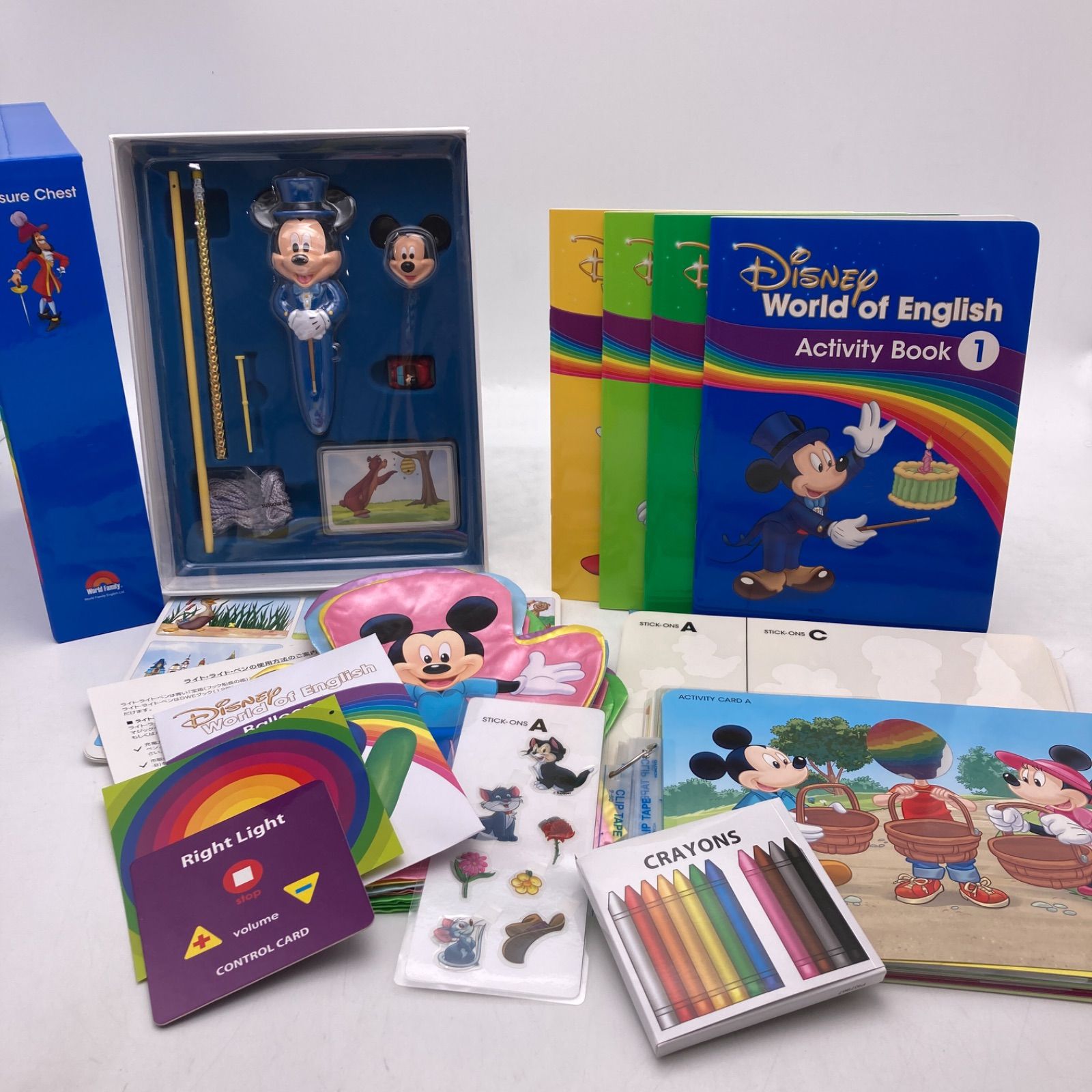 メインプログラム シングアロング ミッキーメイト ディズニー英語