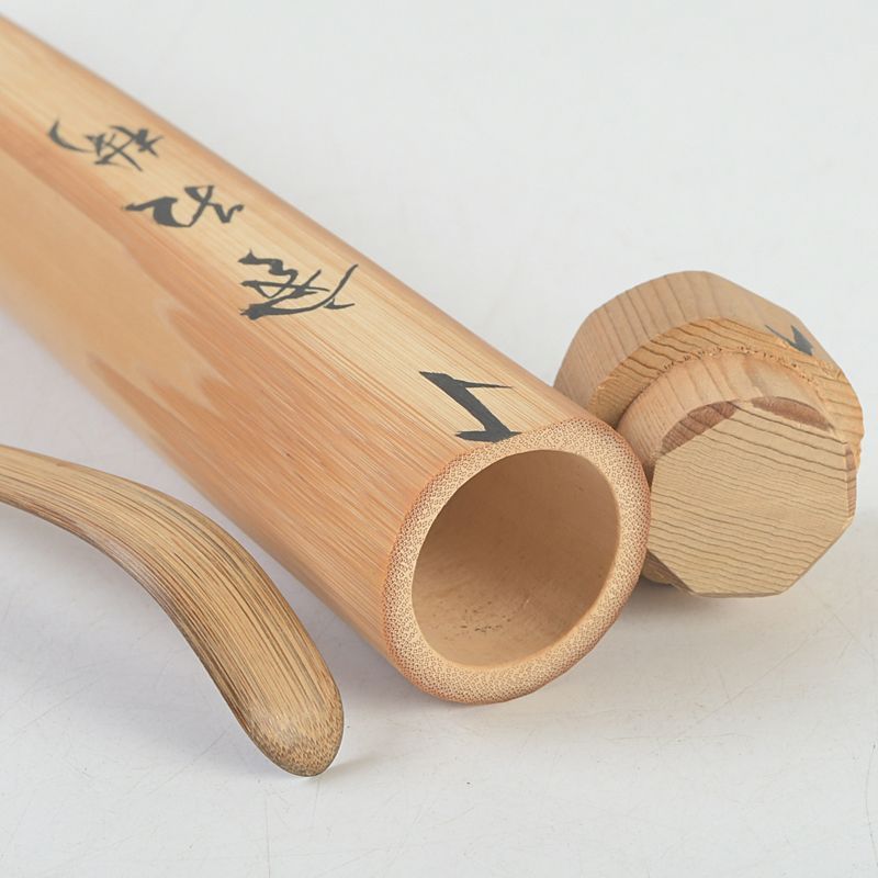 茶道具 淡完作 茶杓 銘「寒紅梅」 紫野長谷川寛州書付 共筒・共