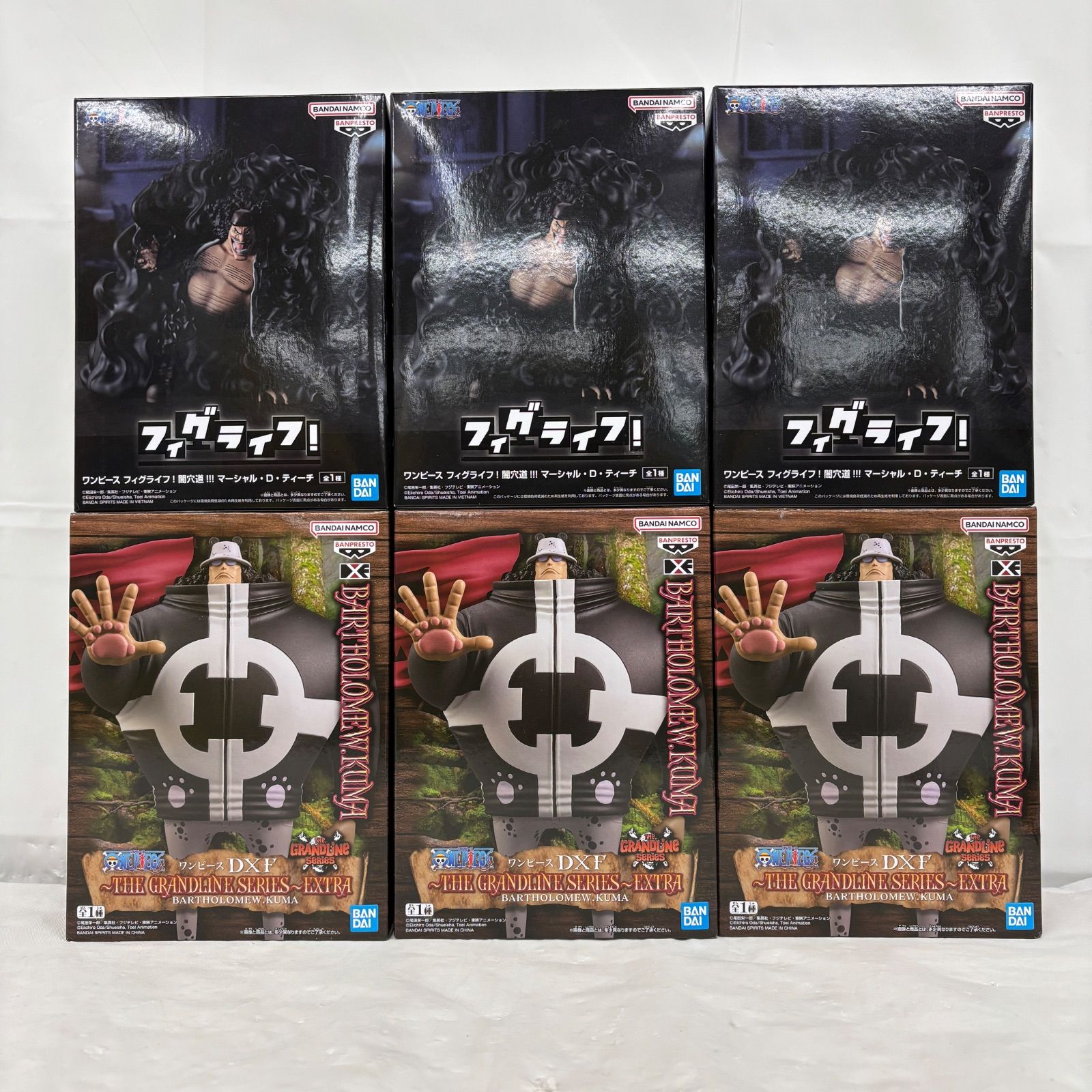 ワンピース フィギュア 43体セット 未開封 ONEPIECE フィギュア まとめ売り 43体 未開封 ワンピース ONE PIECE