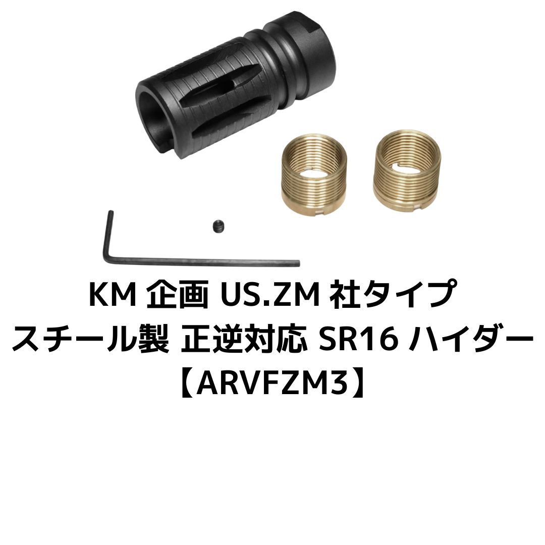 シタール　最終値下げ PEDAL FREAKS Sitar シタール風サウンド 完成品 | PEDAL FREAKS