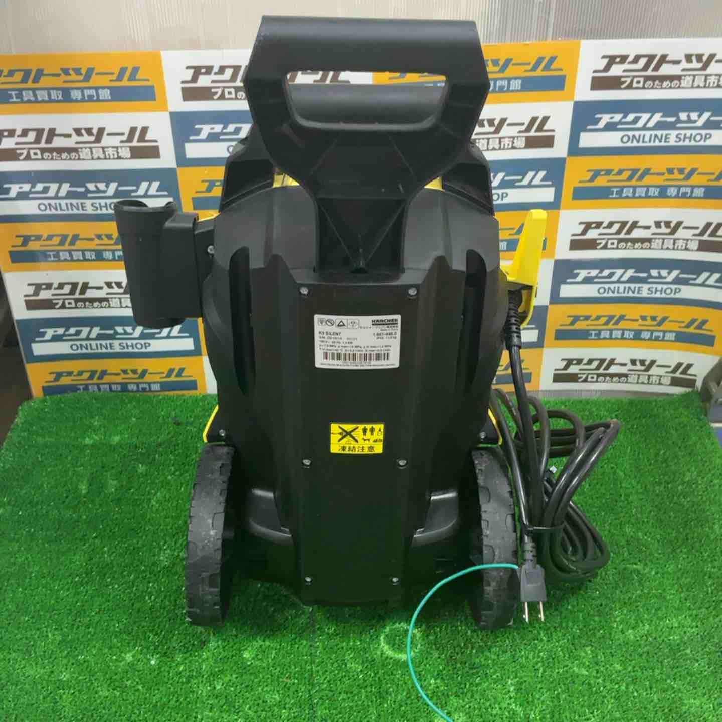◇KARCHER ケルヒャー 高圧洗浄機 K3 SILENT サイレント 50Hz 1.601