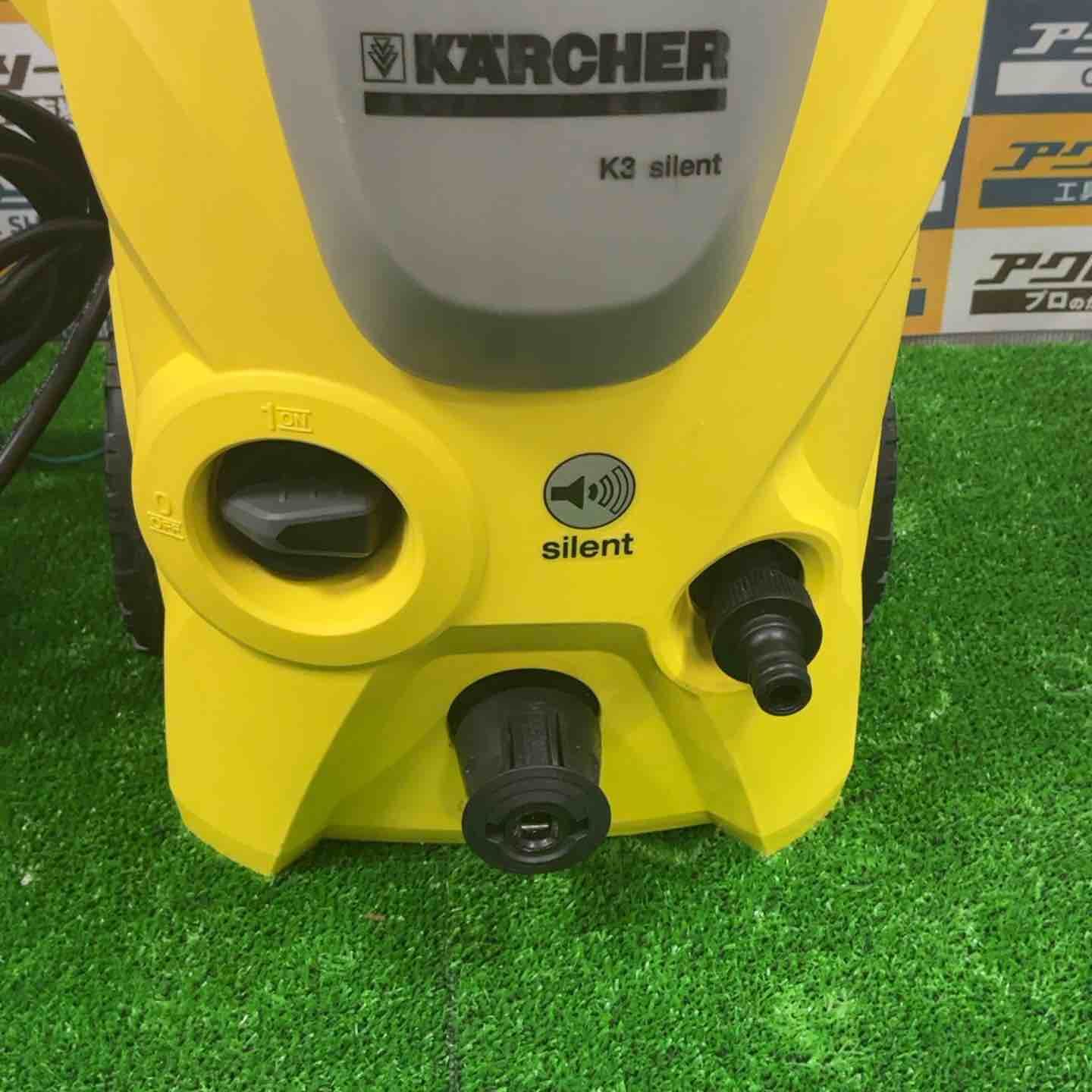 ◇KARCHER ケルヒャー 高圧洗浄機 K3 SILENT サイレント 50Hz 1.601