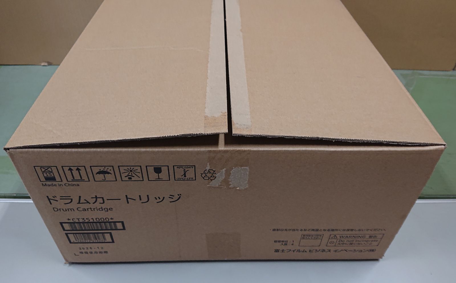 FUJIFILM 純正ドラムカートリッジ CT351000『V292』 - メルカリ