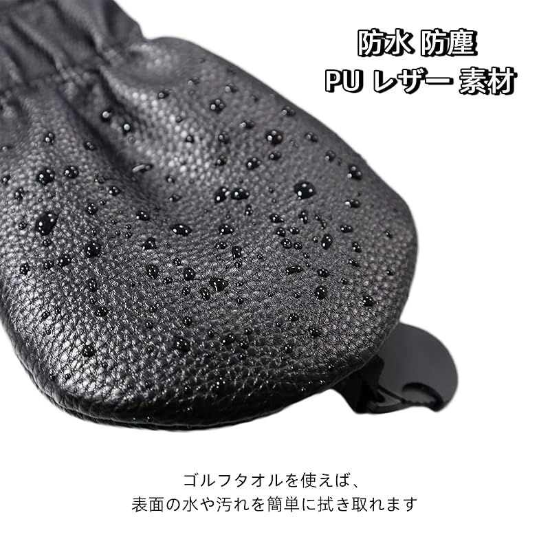 HELLO NRC ゴルフ ヘッドカバー 3点セット ドライバー フェアウェイ