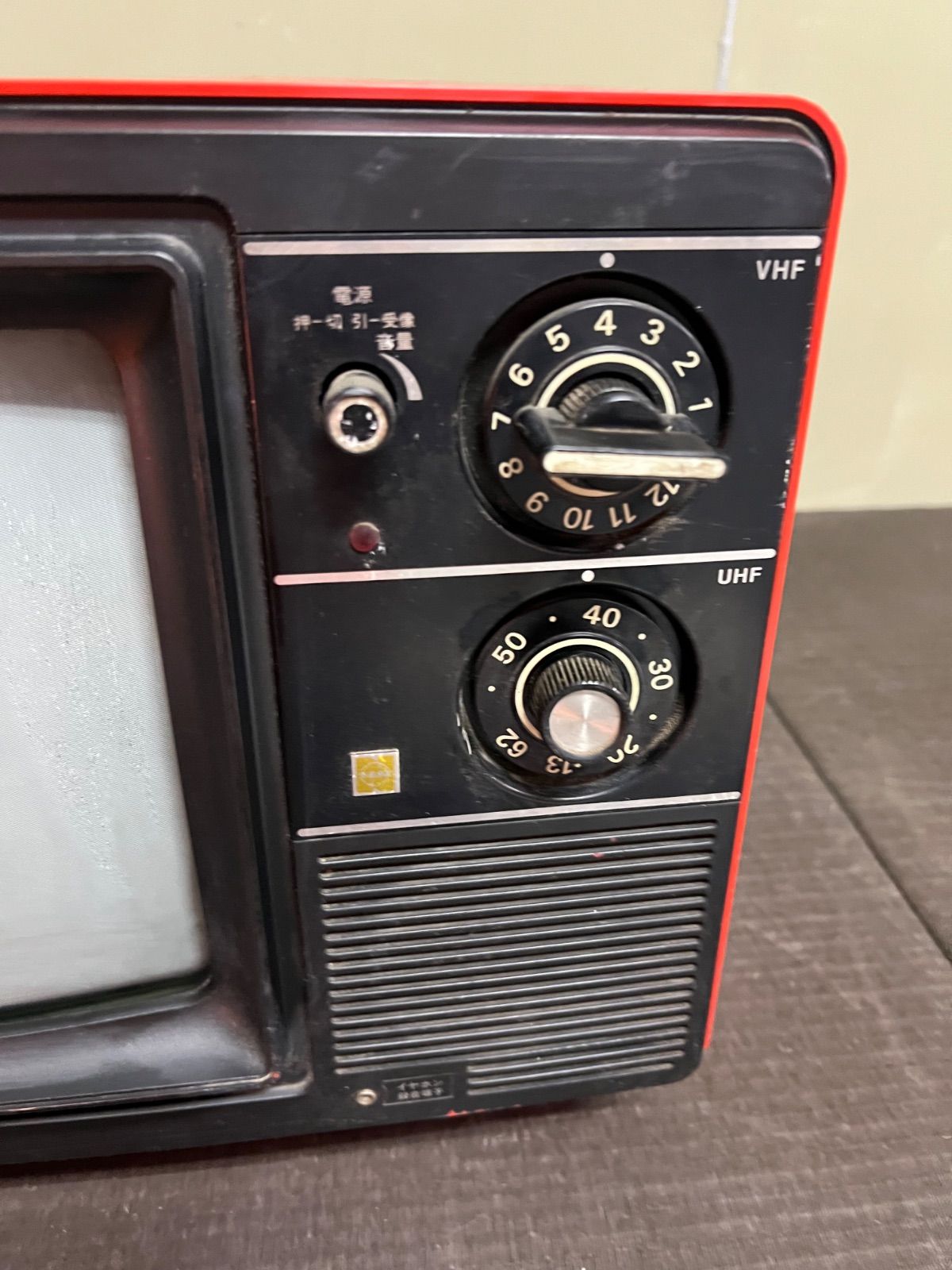 ⚠️ご購入前コメント必須⚠️昭和レトロ！全国配送無料‼️★ナショナル★ブラウン管テレビ ⭐︎ 昭和 レトロ ナショナルトランジスタ式 ポータブル ブラウン管