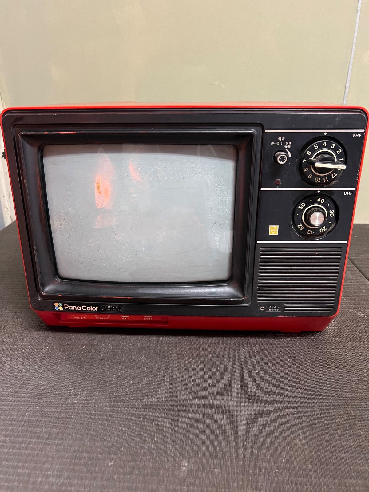 ⭐︎ 昭和 レトロ ナショナルトランジスタ式 ポータブル ブラウン管