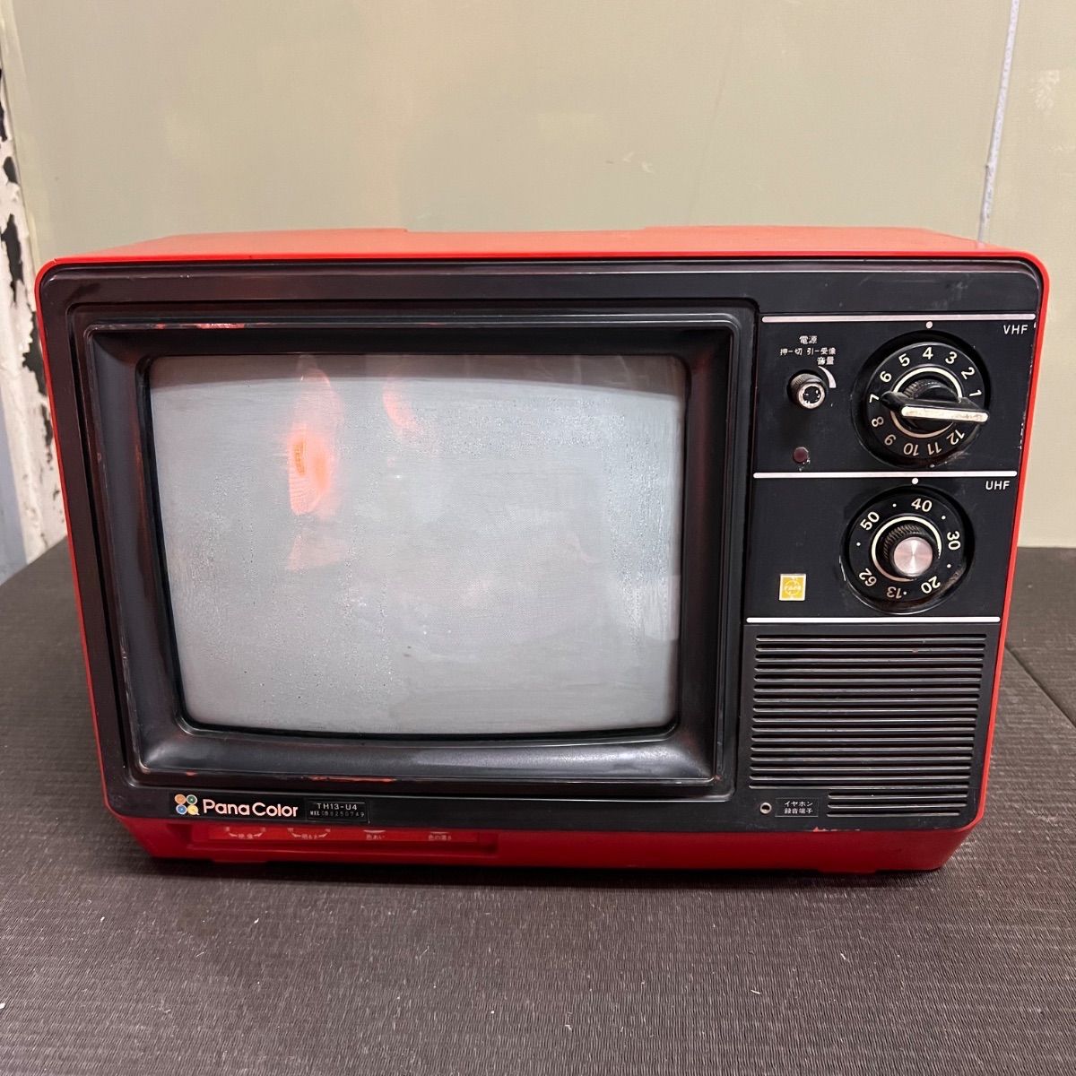 ⭐︎ 昭和 レトロ ナショナルトランジスタ式 ポータブル ブラウン管