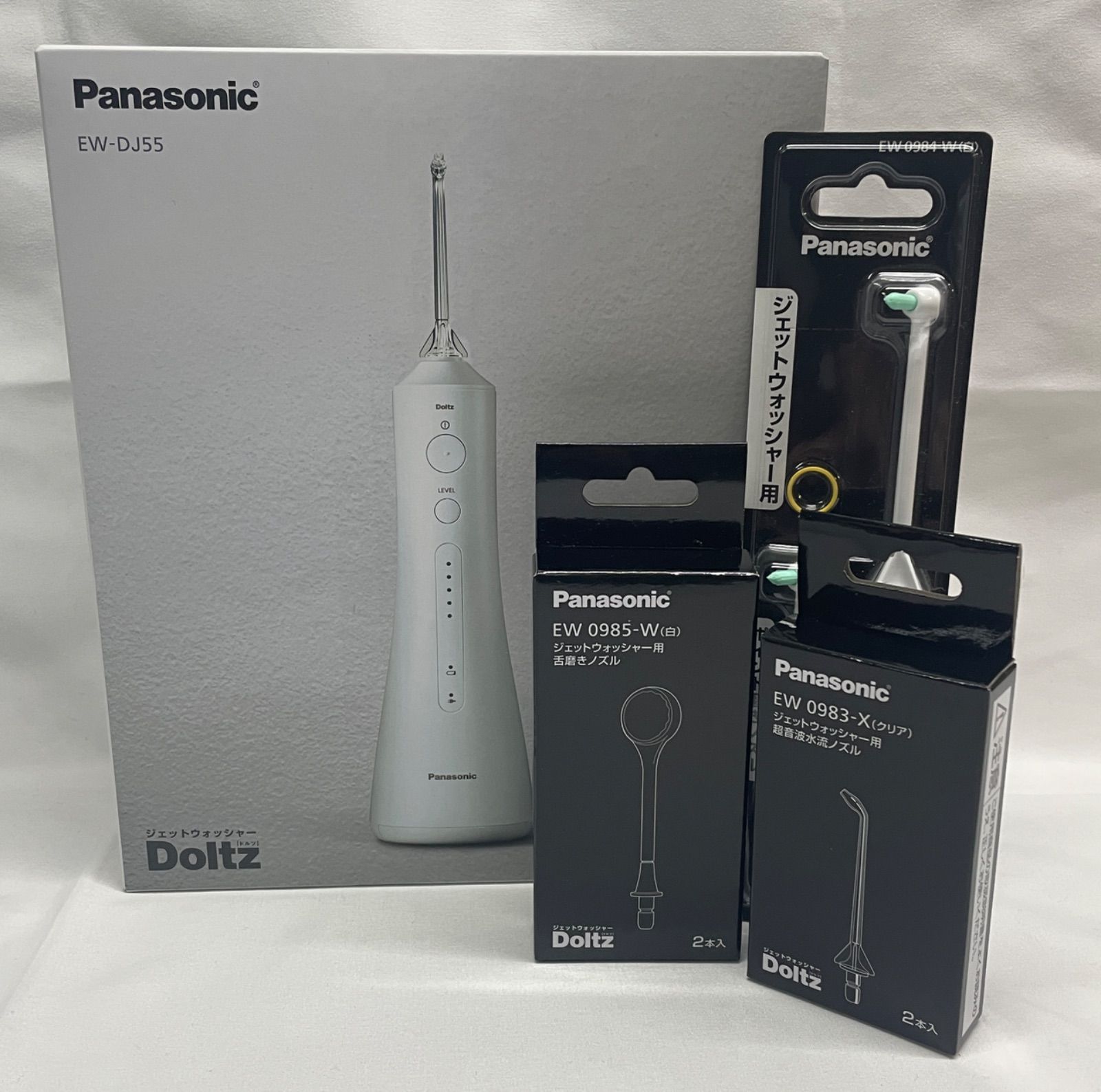 【新品未開封】Panasonic EW-DJ55-W WHITE Amazon.co.jp: パナソニック 口腔洗浄器 ジェットウォッシャー ドルツ