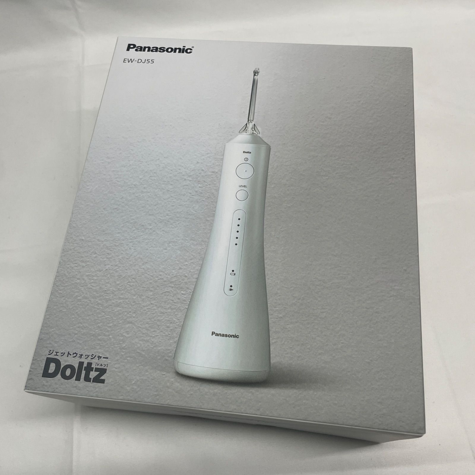 【新品未使用】Panasonic EW-DJ55-W WHITE 口腔洗浄器 ジェットウォッシャー 超音波水流モデル Doltz（ドルツ