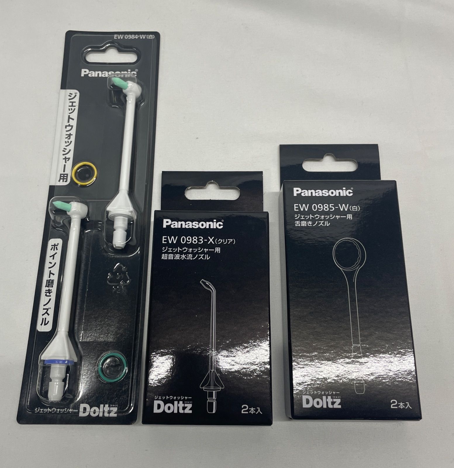 Panasonic EW-CDP55 Doltz 新品未使用品 Panasonic Doltz EW-CDP55 電動歯ブラシ本体 概要 音波振動ハブラシ