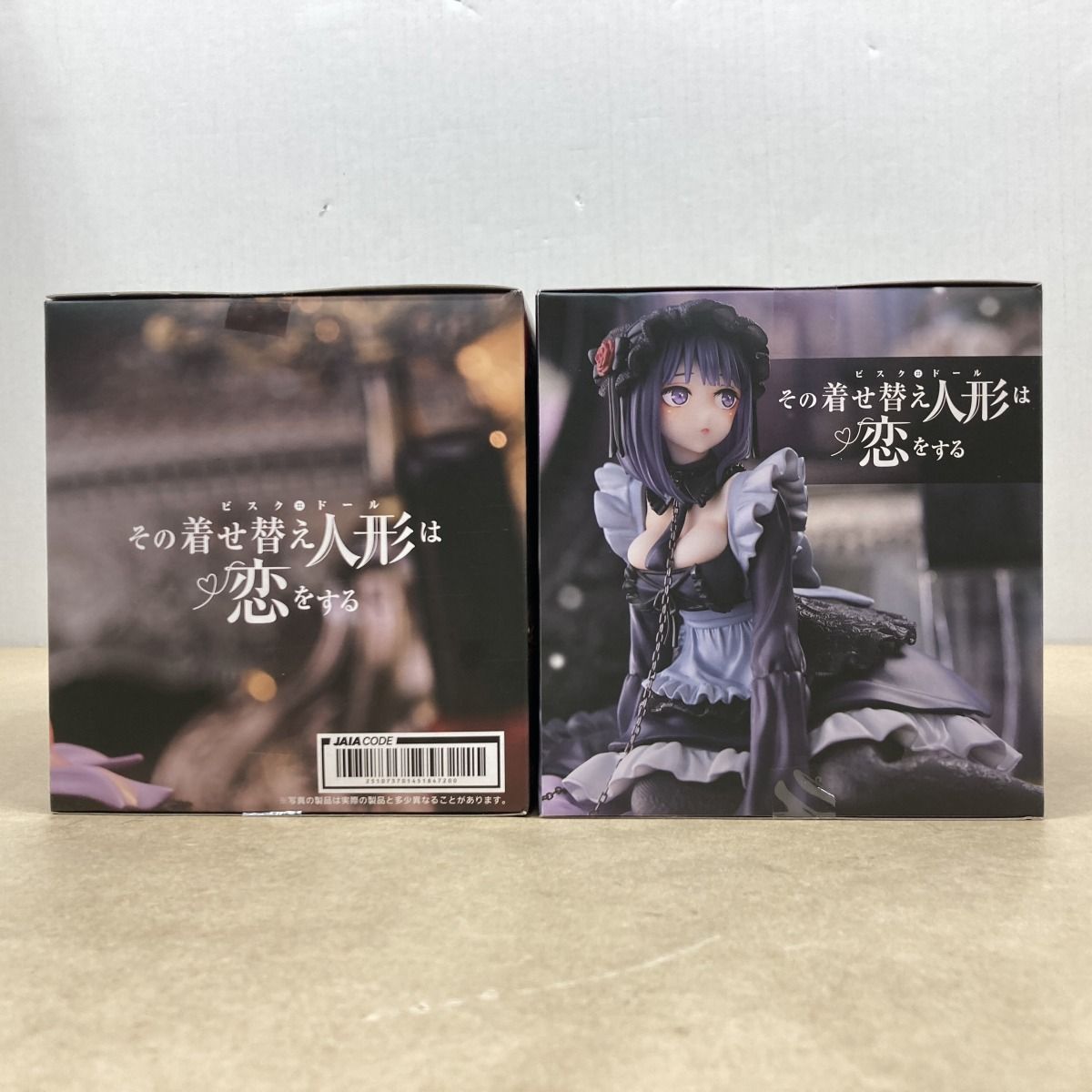 タイトー 着せ恋 AMP＋ 喜多川海夢 フィギュア 黒江雫衣装/黒江雫 ver