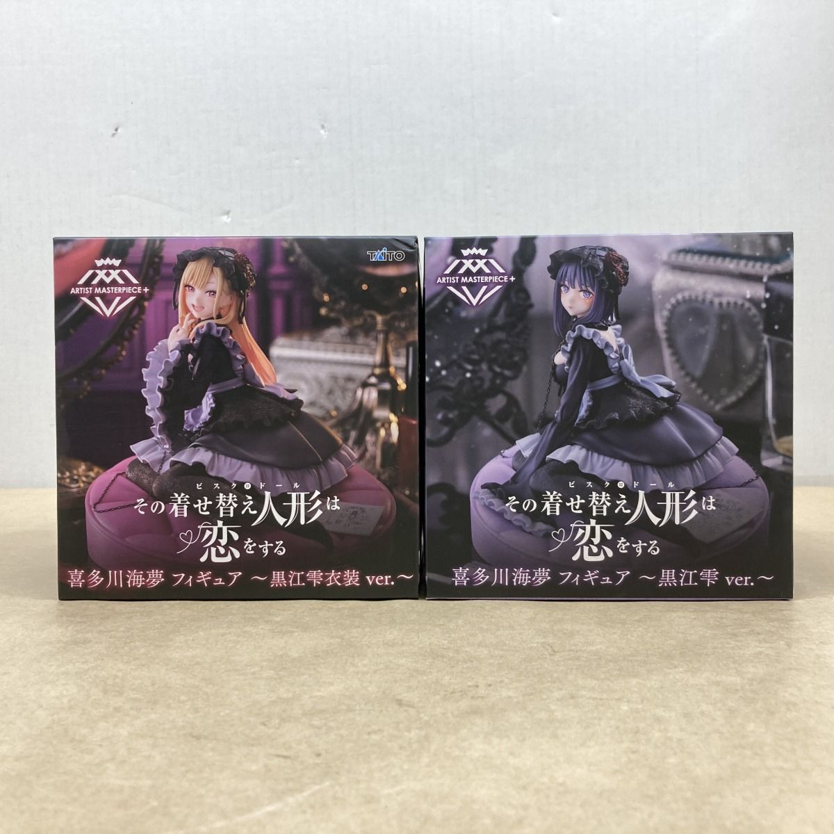 タイトー 着せ恋 AMP＋ 喜多川海夢 フィギュア 黒江雫衣装/黒江雫 ver