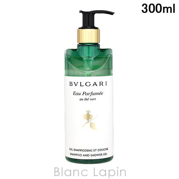 ブルガリ BVLGARI オ・パフメオーテヴェールシャンプー&シャワージェル