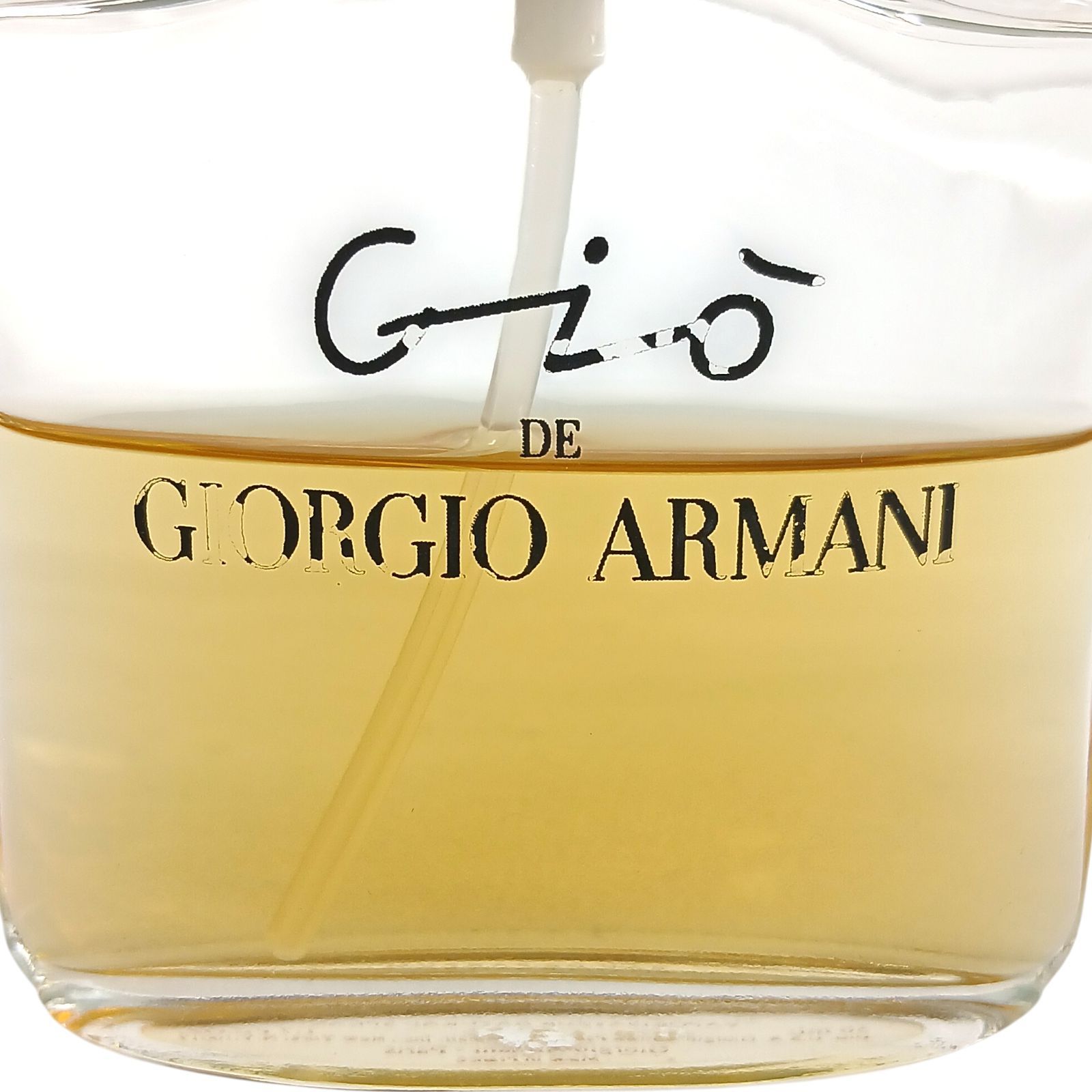 希少 廃盤 ジョルジオアルマーニ GIO ジオ オードパルファム 50ml