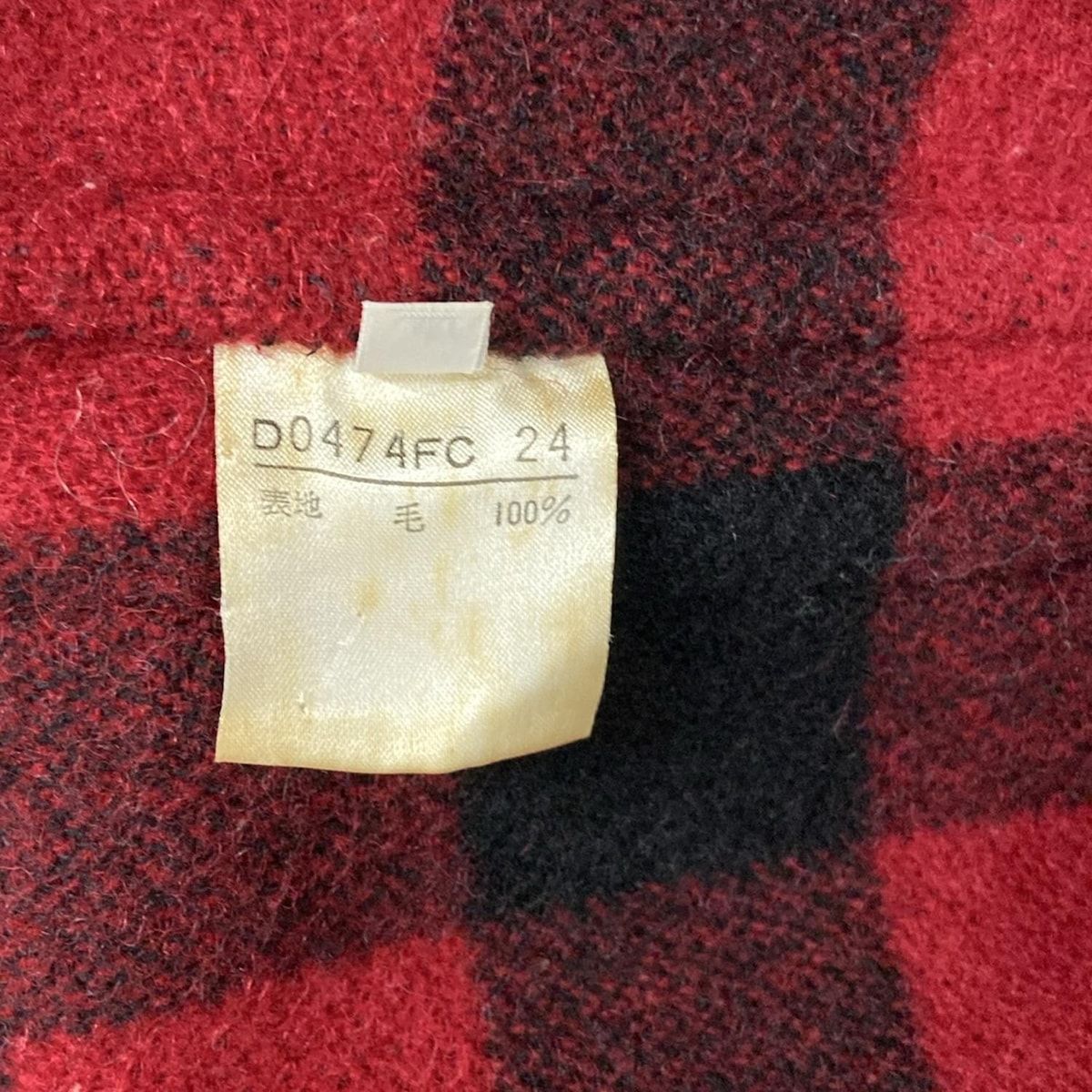 Papas(パパス) ダッフルコート サイズM メンズ美品 - レッド 長袖