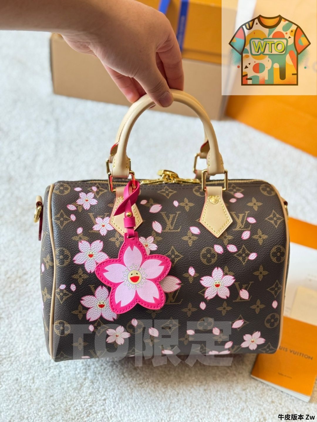 今日特価】LV (Louis Vuitton) × 村上隆 サクラシリーズ スピーディ 25