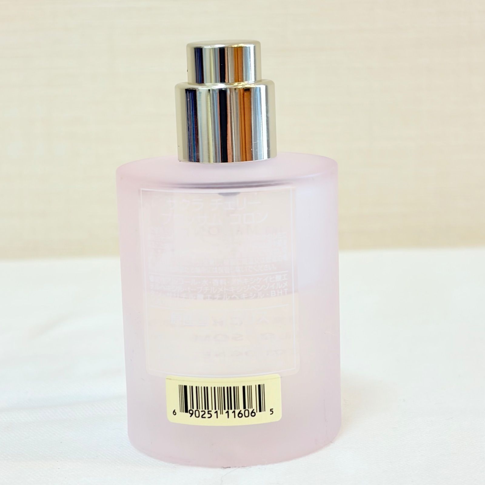 【値下げ！使用回数1回のみ！】ジョーマローン香水（チェリーブロッサム） 値下げ！使用回数1回のみ！】ジョーマローン香水（チェリーブロッサム