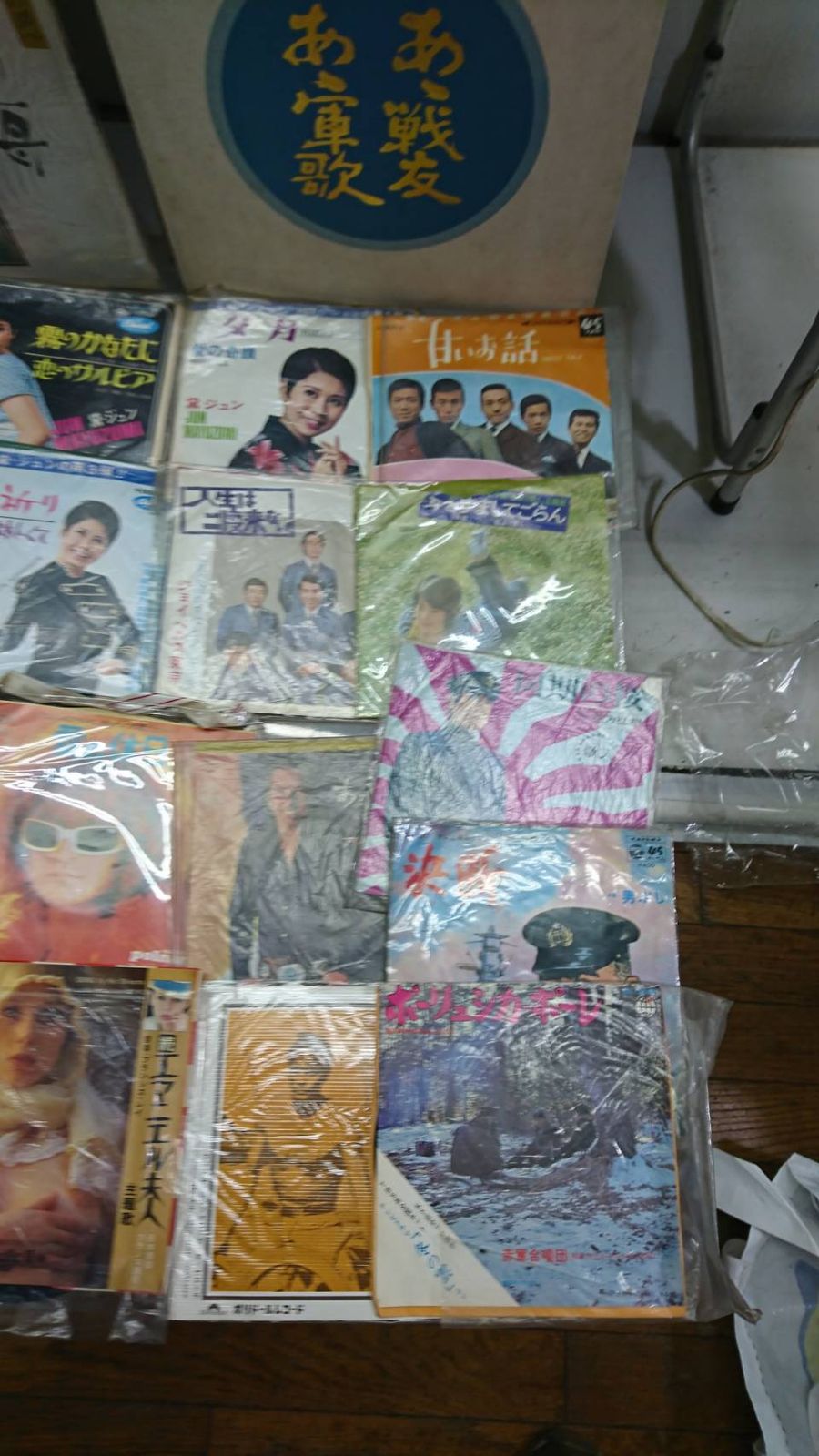 い58204 邦楽、洋楽等ジャンル色々レコード大量 まとめ - メルカリ