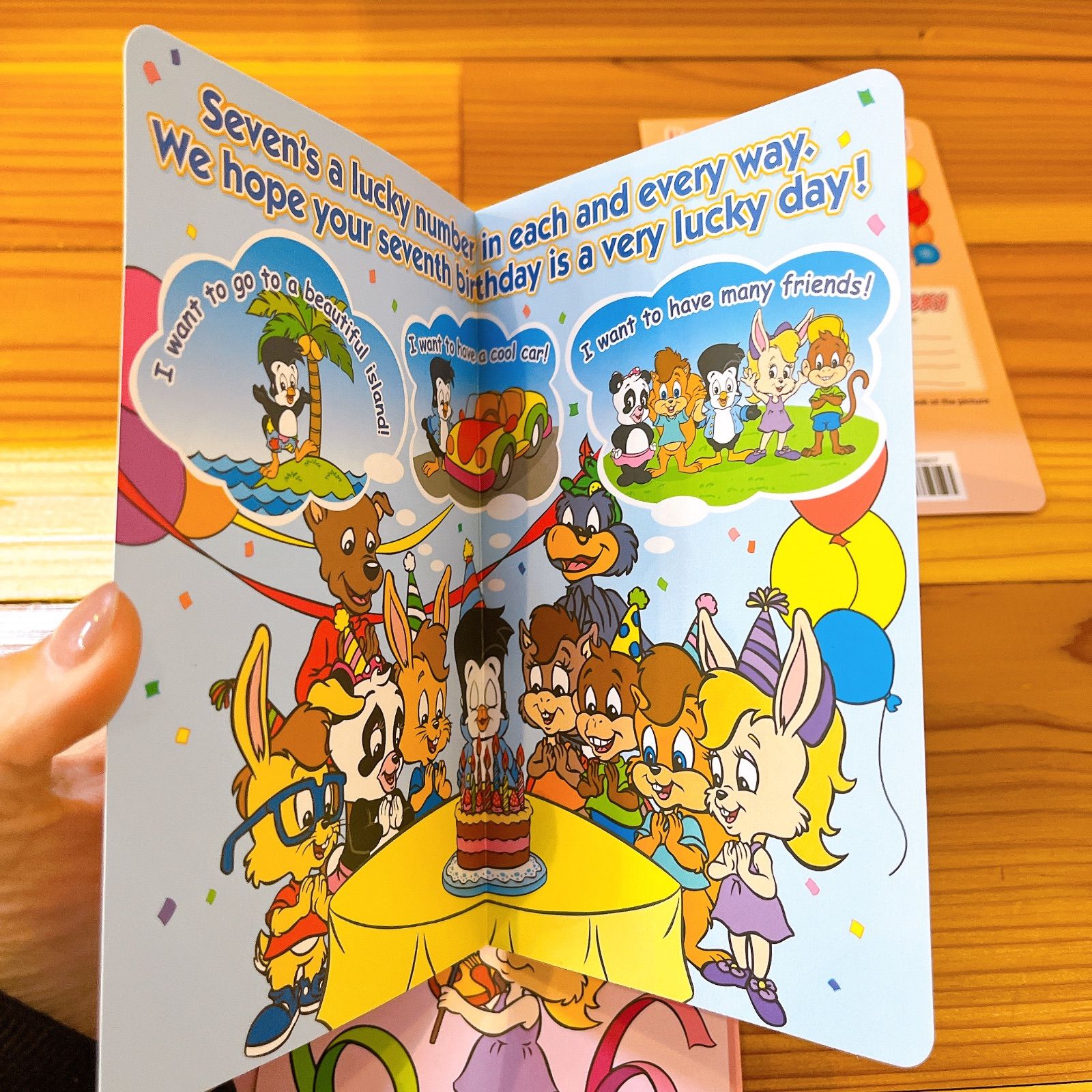 happy birthday WORLD FAMILY club バースデーカード 4 5 6 7 8歳