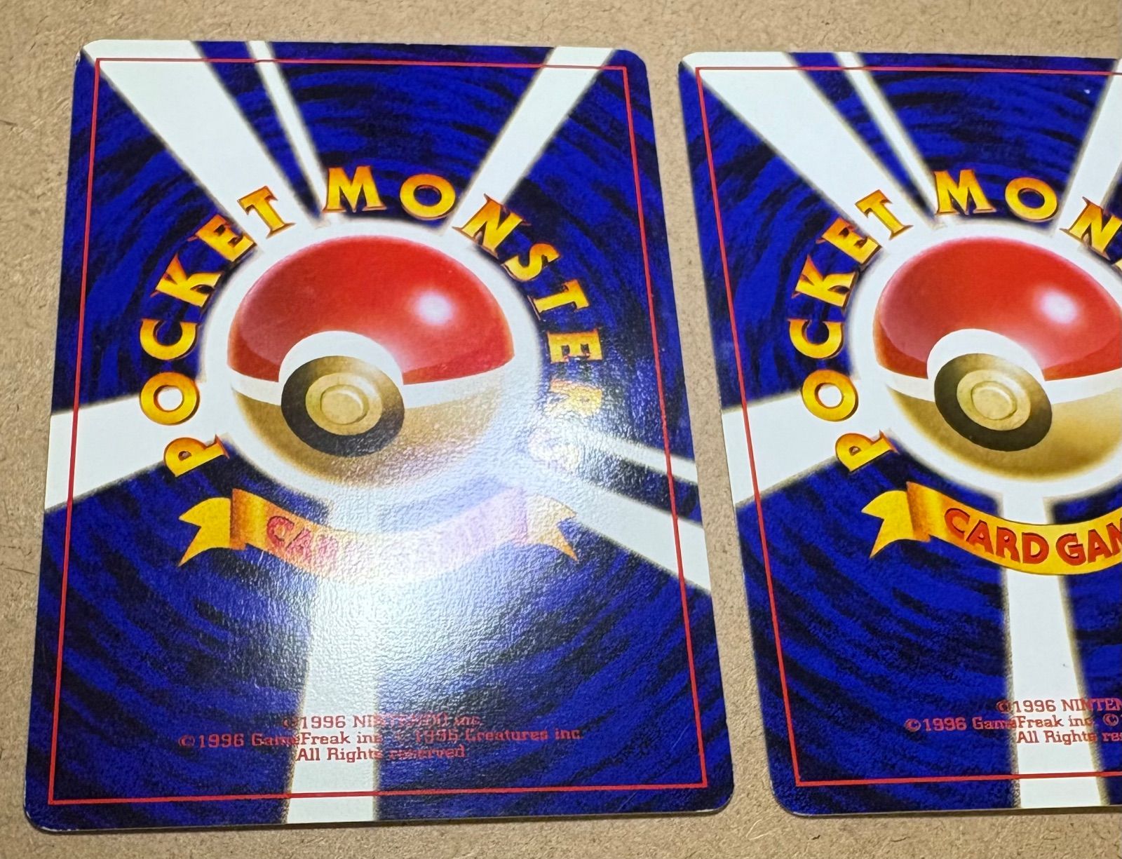 すぐわかるポケモンカードの遊び方ver.2のディグダ&ダグトリオ+冊子