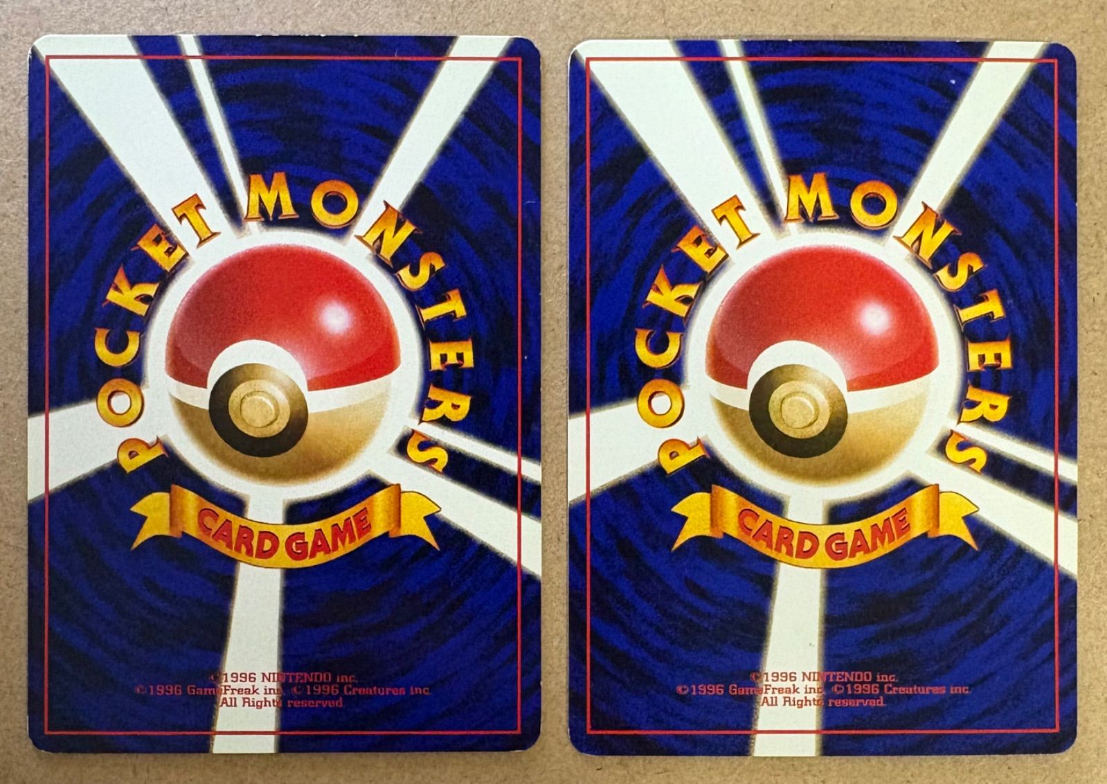すぐわかるポケモンカードの遊び方ver.2のディグダ&ダグトリオ+冊子
