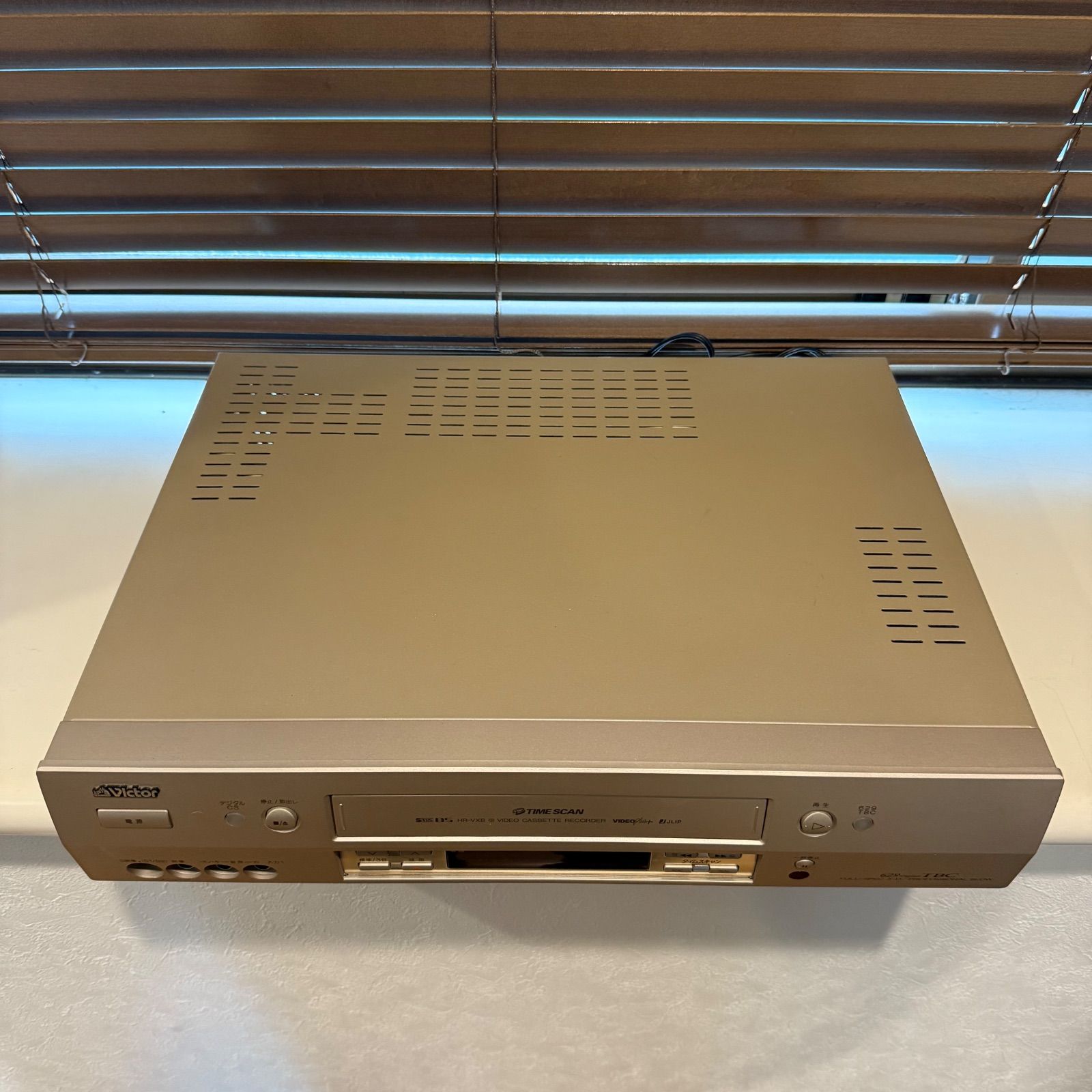 再生可能】Victor HR-VX8 ビデオカセットレコーダー ビクター - メルカリ