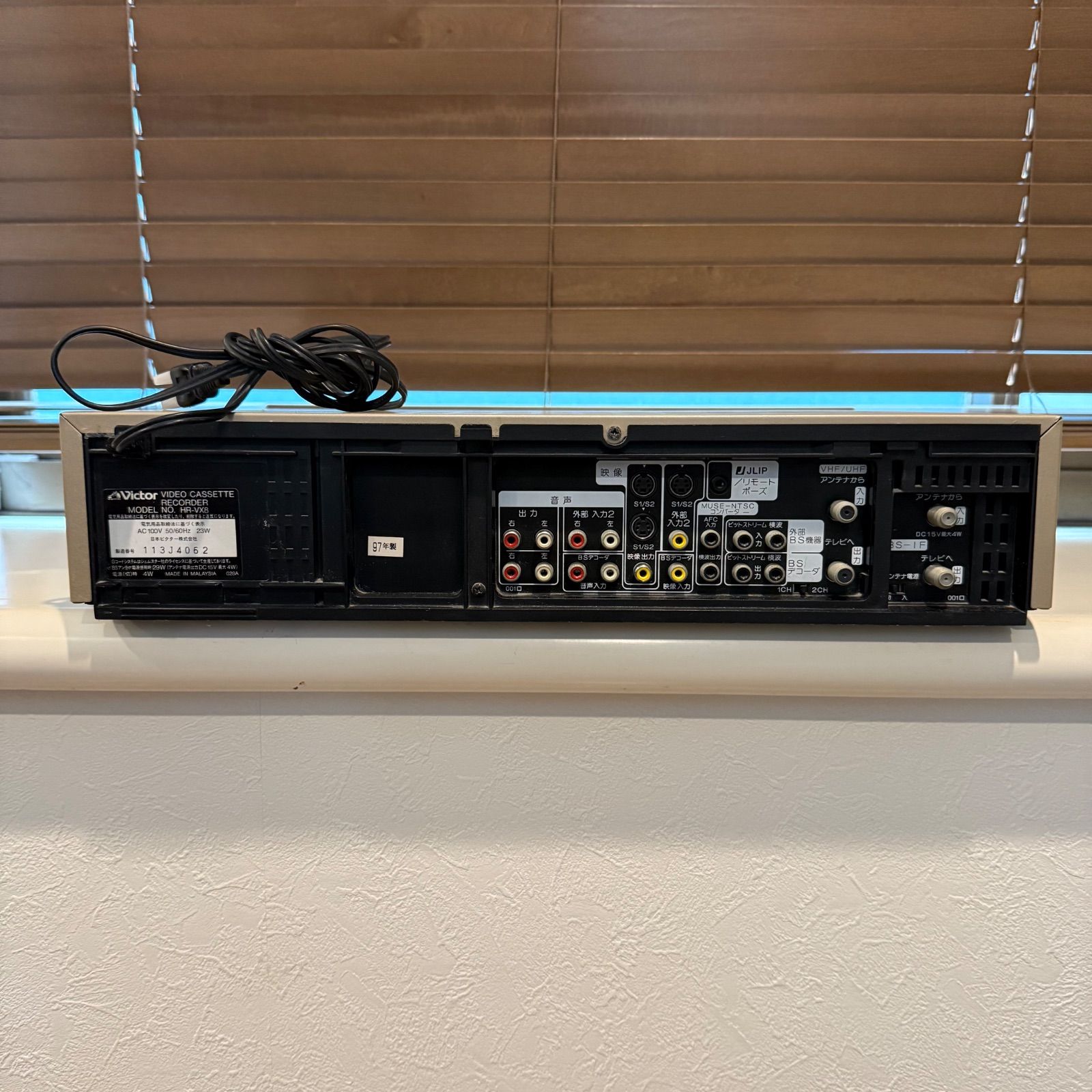 再生可能】Victor HR-VX8 ビデオカセットレコーダー ビクター - メルカリ