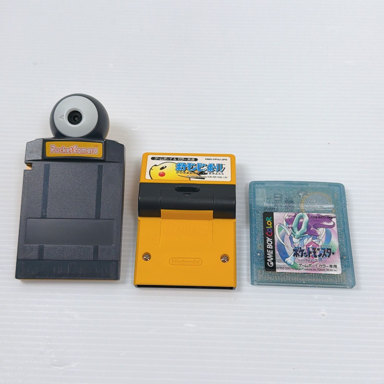 ニンテンドー ゲームボーイプリンター ピカチュウ ゲームボーイカラー