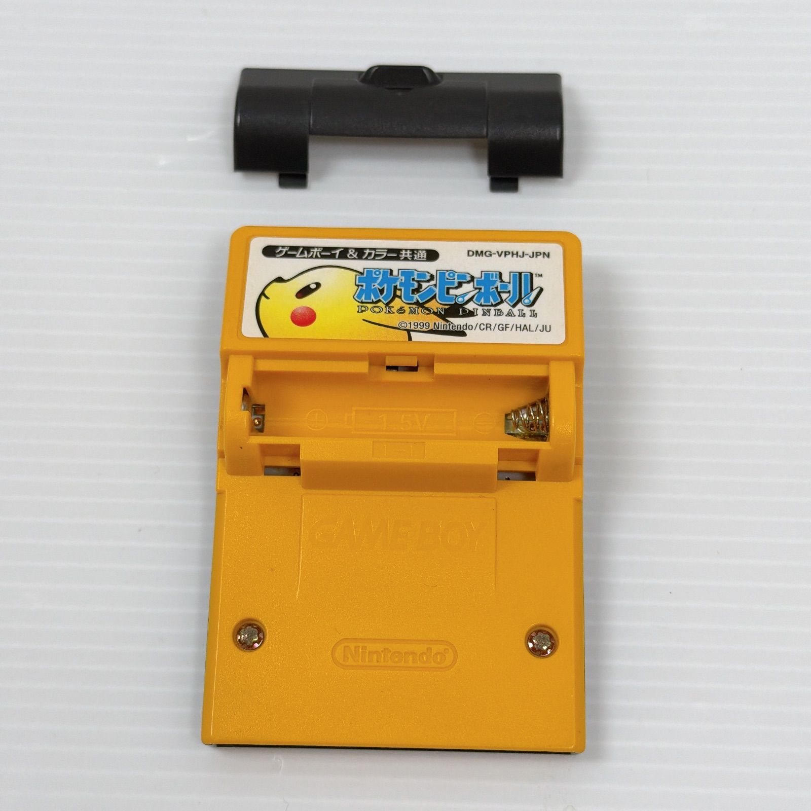 ニンテンドー ゲームボーイプリンター ピカチュウ ゲームボーイカラー