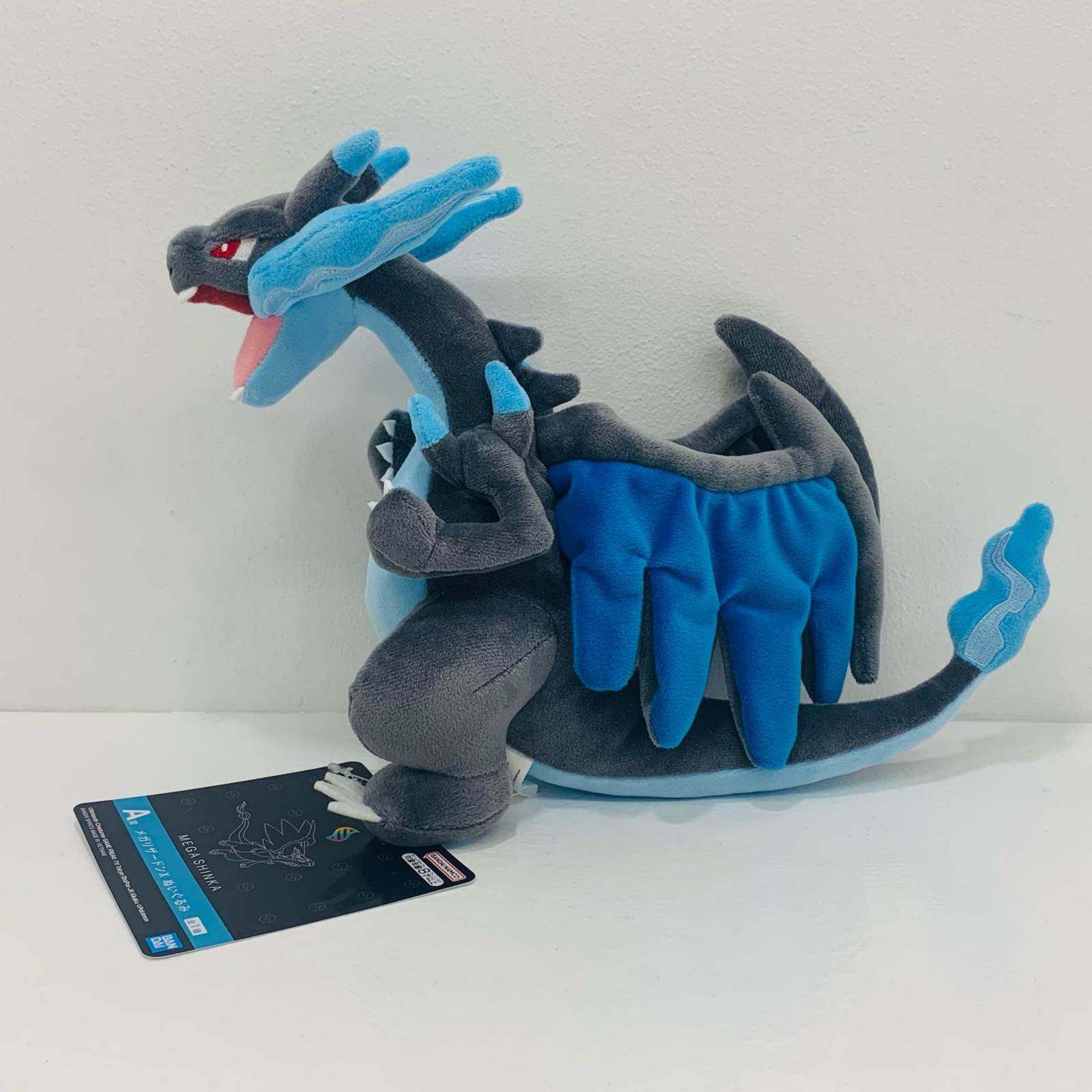 一番くじ 1番くじ メガシンカ メガリザードンX メガリザードンY ぬいぐるみ 一番くじ Pokémon 「メガシンカ」｜一番くじ倶楽部｜BANDAI SPIRITS