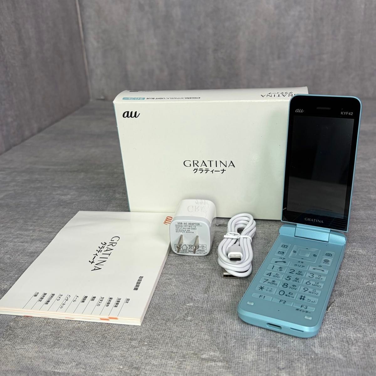 KYOCERA 京セラ GRATINA KYF42 ライトブルー ガラホ 本体 付属品あり