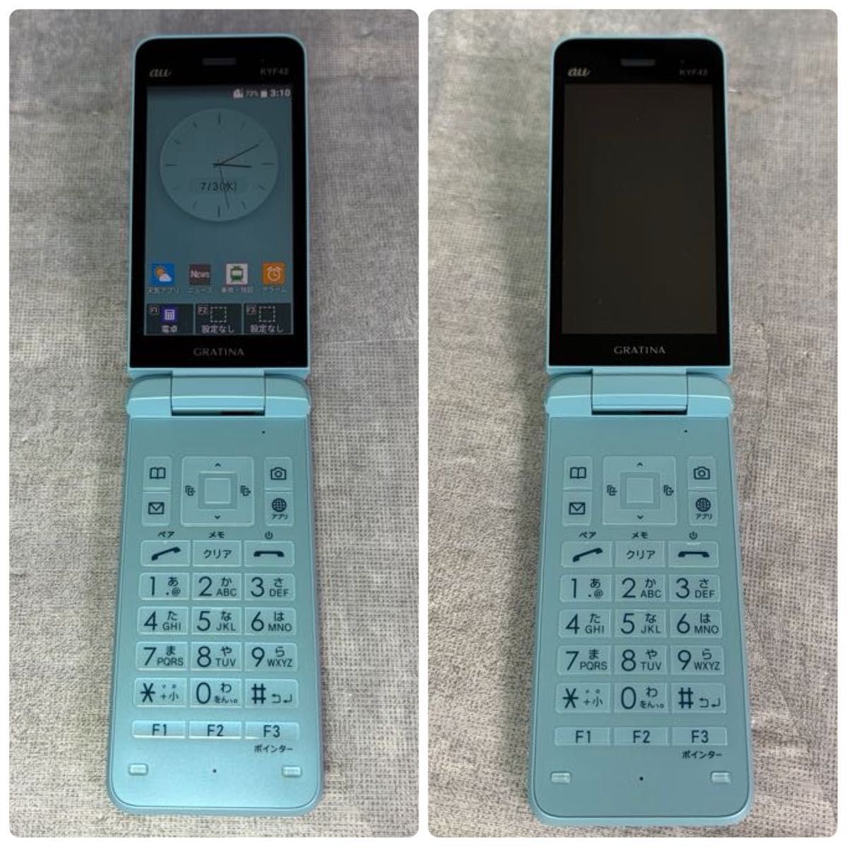 KYOCERA 京セラ GRATINA KYF42 ライトブルー ガラホ 本体 付属品あり