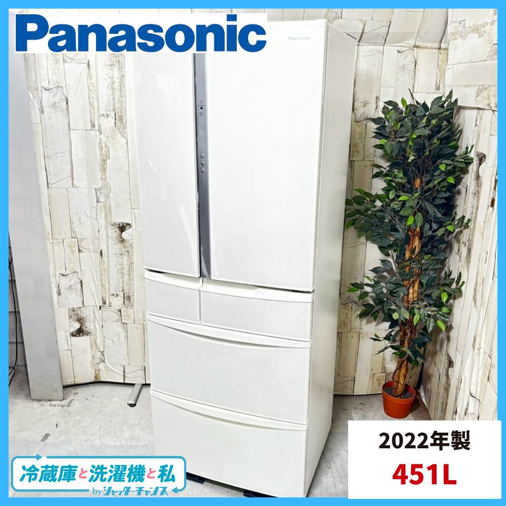 冷蔵庫Panasonic NR-FVF458-W 451L SES136羽動作品 冷蔵庫Panasonic NR-FVF458-W 451L SES136羽動作品 冷蔵庫Panasonic NR