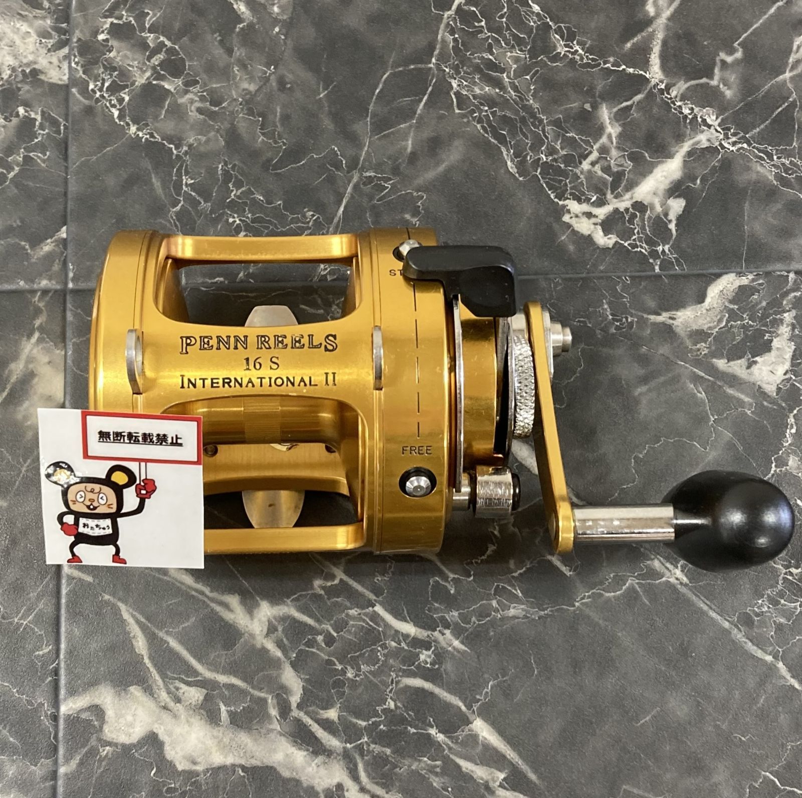 64. ☆2 PENN REELS ペンリール 16S インターナショナル II