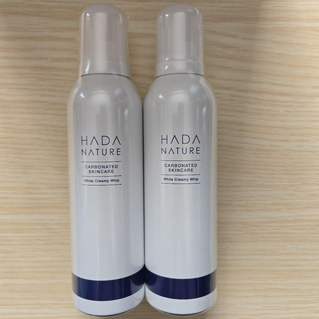 肌ナチュール ホワイトクリーミーホイップ　5本セット 2025年最新】肌ナチュール ホワイトクリーミーホイップの人気アイテム