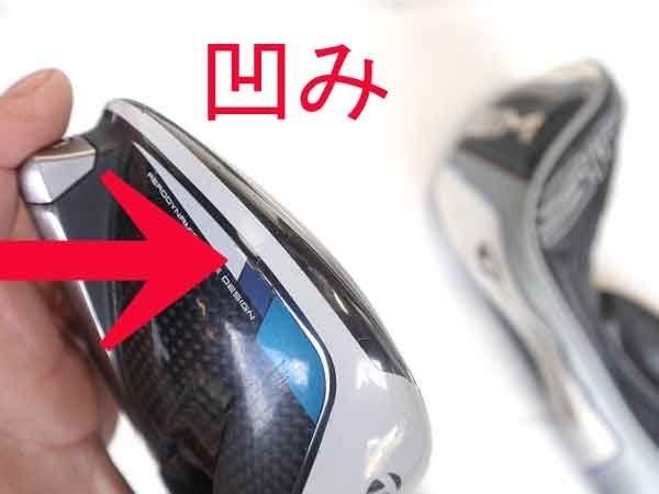 【美品】テーラーメイド SIM ドライバー 9度 ヘッドのみ ヘッドのみ】 テーラーメイド SIM ドライバー 9度 純正カバー付 - メルカリ